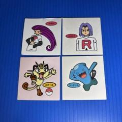 ポケモン　ロケット団　ムサシ　コジロウ　ニャース 初期　グッズ　クリップ　アニメ ポケモンロケット団ムサシコジロウニャース 初期グッズクリップ