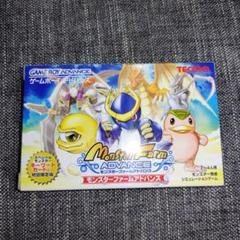 ゲームボーイアドバンス　モンスターファームアドバンス　箱、説明書付き