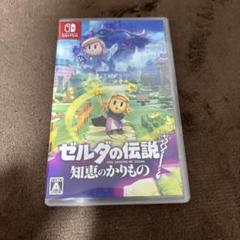 2025年最新】ゼルダの伝説 知恵のかりもの -Switchの人気