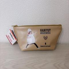 【新品・未開封】ハイキュー　梟谷　サガラポーチ Amazon.co.jp: ハイキュー サガラ刺繍ポーチ 梟谷 木兎 赤葦