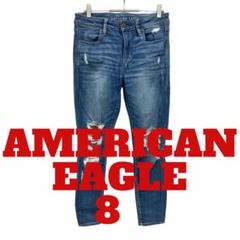 L52 AMERICAN EAGLE アメリカンイーグル　デニム　ジェギング
