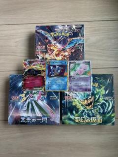 ポケモンカード3BOXシュリンク付き　25thカードセット　即購入可能 ポケモンカード3BOXシュリンク付き 25thカードセット 即購入可能