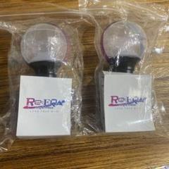 Re:ERA ペンライト 2個セット King & Prince Re:ERA ペンライト 2個セット - メルカリ