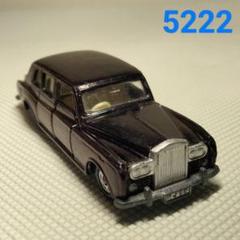 ふるさと納税 m92419737663_1.jpg?1725111102 ミニカー