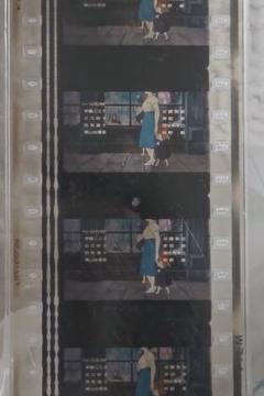 三鷹の森ジブリ美術館 フィルムブックマーカー 魔女の宅急便 エンディングロール m92420291954_1.jpg?1726364938