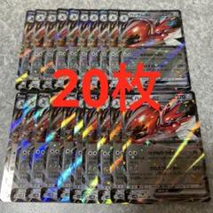 ハッサム AR まとめ売り 10枚 - メルカリ