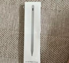2025年最新】新品未開封 Apple Pencilの人気アイテム - メルカリ