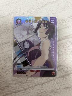 化物語　Precious Memories トレーディングカード BOX 化物語Precious Memories トレーディングカード 1BOX