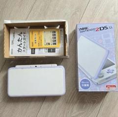 New Nintendo 2DS LL ホワイト/ラベンダー
