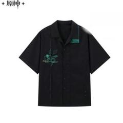 原神　郁林与飛砂シリーズ　アパレル　アルハイゼン シャツ