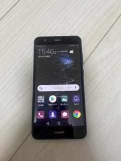 P10lite ブルー 新品未開封 HUAWEI HUAWEI P10 lite SIMフリー 価格比較 - 価格.com