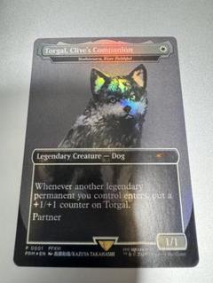 MTG トルガル Clive's Companion 永久忠義の義丸 FOIL - メルカリ