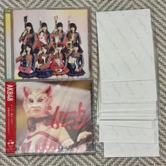 シュートサイン 劇場盤 SKE AKB48公式サイト | ディスコグラフィー
