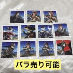 刀剣乱舞 ましコレ 11枚セット