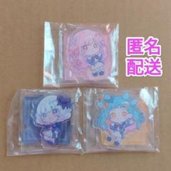 未開封　アイカツアカデミー! スタンド付きミニアクリルプレート 3種セット