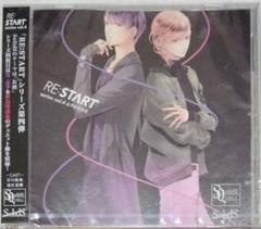 SQ「SolidS」RE:STARTシリーズ(4)