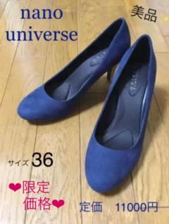 SALE❤️極美品✨ nano universe スエードヒールパンプス　完売品