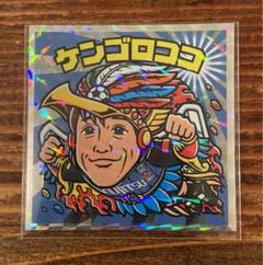 Amazon.co.jp: 川崎フロンターレ ビックリマン コラボ シール