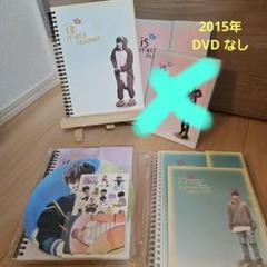 2025年最新】ジュノ dvd 2pmの人気アイテム - メルカリ