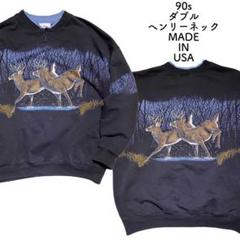 USA製 90s アニマル ヘンリーネック スウェット 黒 鹿 総柄
