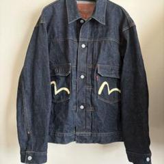EVISU エヴィス 1507 No2 セカンドモデル デニム ジャケット