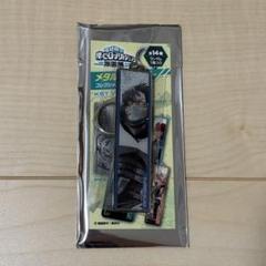 ヒロアカ 原画展 メタルキーホルダー 飯田