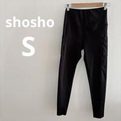 USA古着✨shosho 【Sサイズ】ブラック ヨガパンツ ハイウエスト