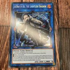 m92430651387_1.jpg?1742742170