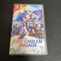 Fire Emblem Engage 通常版