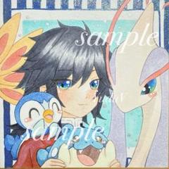 手描きイラスト 鬼滅の刃 冨岡義勇 ポケモン