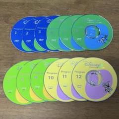 ★DWE Basic ABC'S DVD CD テキスト セット ディズニー英語 DWE Basic ABCs CD DVD メインプログラム 本 ディズニー英語