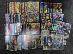 デュエル・マスターズ まとめ売り 引退品 キラのみ100枚以上