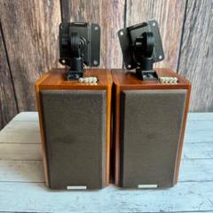 【美品】パイオニアS-A4SPT セット Amazon.co.jp: パイオニア 2ウェイスピーカーシステム 防磁設計