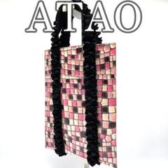 【美品】ATAO アタオ ペタンコトート　トートバッグ　チェリー　ピンク