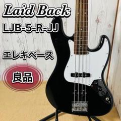 Laid Back エレキベースセット ブラック mt0174047_m.jpg