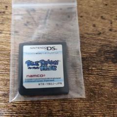 動作品 DS ブルードラゴン 異界の巨獣