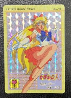 2025年最新】キャラクター名：愛野美奈子/セーラーヴィーナス