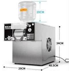 糸ピンスマシン かき氷マシン 新品 動作確認済 2025 7月製造