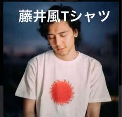 2025年最新】fujii kaze t shirtの人気アイテム - メルカリ