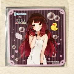 ホロライブ×極楽湯 のぼりロボ子さん 非売品 女性VTuberグループ「ホロライブ」×極楽湯 コラボ第6弾を3月27日