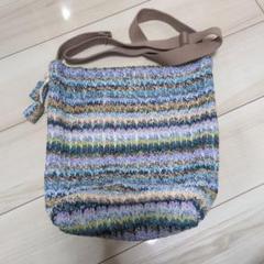 ハンドメイド ショルダーバッグ
