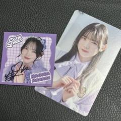 きゅーすと　cutie street 真鍋凪咲　直筆　サイン　ステッカー　トレカ
