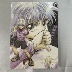 2025年最新】HUNTER×HUNTER旧下敷きの人気アイテム - メルカリ