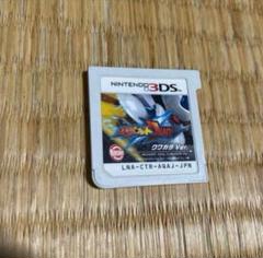 3DS メダロットDUAL クワガタVer.