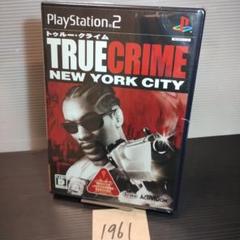 トゥルークライム ニューヨークシティ】PS2ソフト【中古品】送料無料