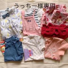女の子95 トップスおまとめセット