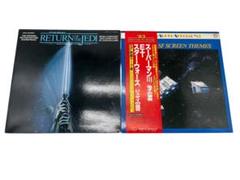 ＬＰレコード／スター・ウォーズ ３部作まとめ売り 2025年最新】スターウォーズ サントラ レコードの人気アイテム