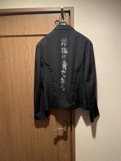 yohjiyamamoto 21ss メッセージプリントショートJKT