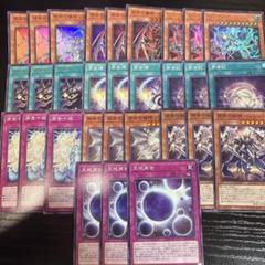 遊戯王　再世　リジェネシス　デッキパーツ　シークレット　フルコンプ　セット 遊戯王 リジェネシス フルコンプ 3コン デッキパーツ - メルカリ