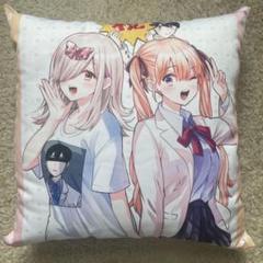 カッコウの許嫁 と ひぐらしのなく頃に 卒 コラボ 当選品 クリアファイル カッコウの許嫁」と「ひぐらしのなく頃に」がコラボ、エリカと